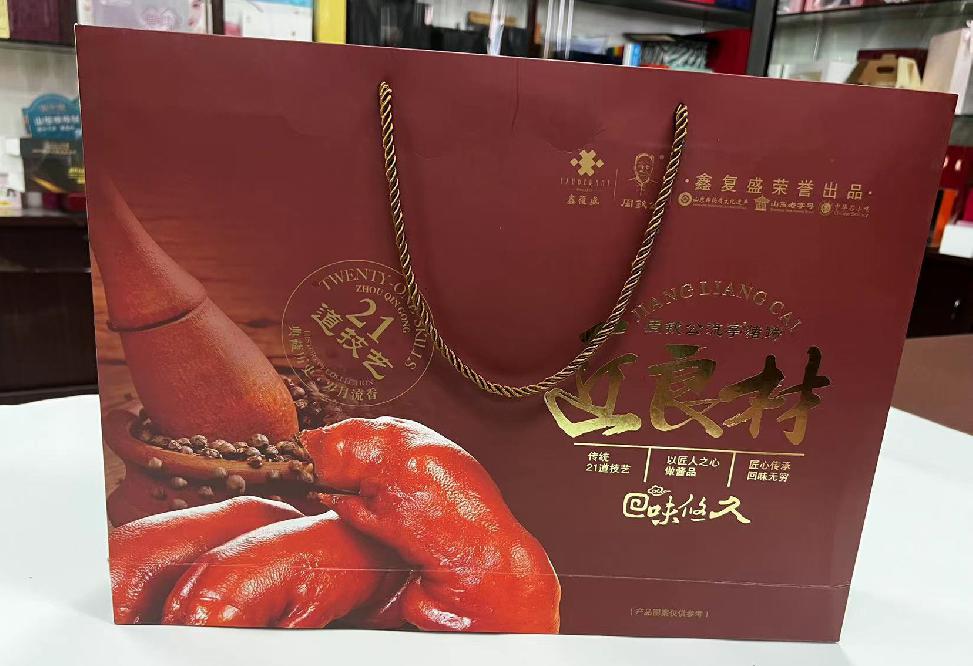 本溪县礼品盒定制